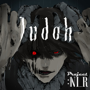 Judah (セルフカバー)