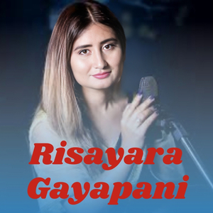 Risayara Gayapani