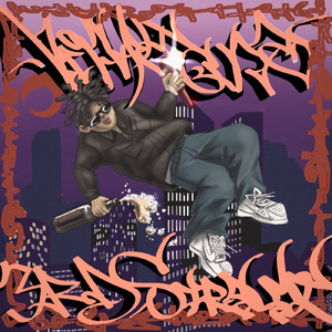 Swipe (feat. NARUSE)