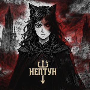 Симфонія душ