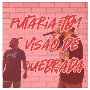No Pv