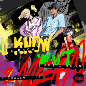 FEER (feat. Tomb Marshall)