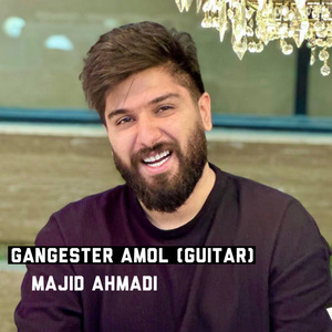 Gangester Amol (Guitar)