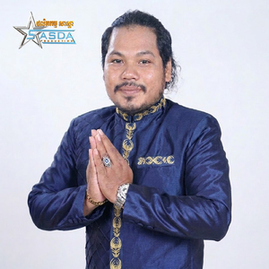 បងខំស្កាត់រក