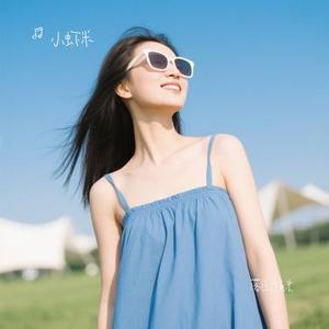 落日与鲸 (Cover 鬼鬼Gmer)