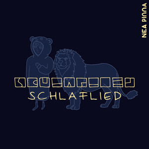 Schlaflied