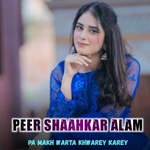 Pa Makh Warta Khwarey Karey