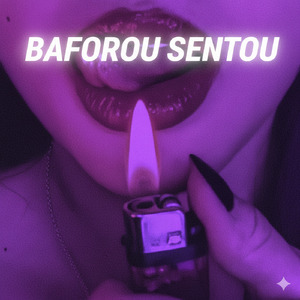 BAFOROU SENTOU