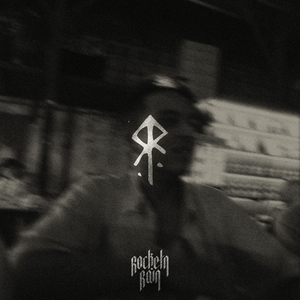 หายไป (Instrumental)