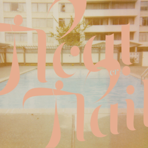 Of God and Women (feat. Mikey Maybe)