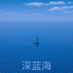 火红的萨日郎 (Remix)