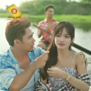 កំលោះរើសប្រពន្ធ