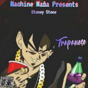 Trapanese
