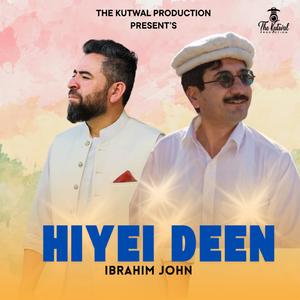 Hiyei Deen (Shina Song) (feat. Zafar Waqar Taj)