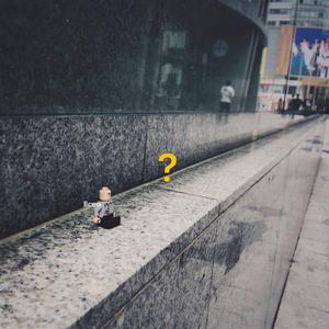 ? (Prod.By Leyoo17）