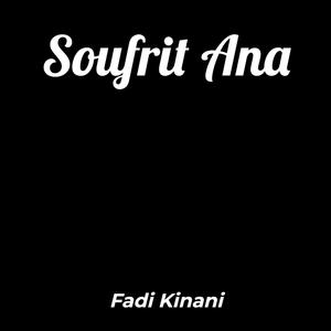 Soufrit Ana