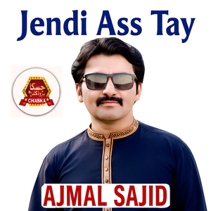 Jendi Ass Tay
