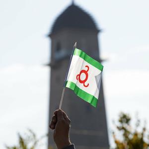 Ингушская лезгинка