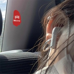 真的不敢哭 (DJ版)