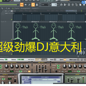 超级劲爆DJ意大利