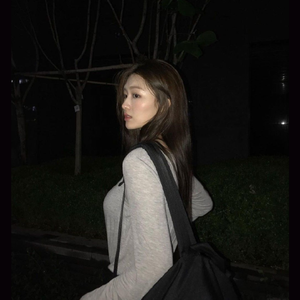 R&B x UMI x Coco Jones Type Beat "Vague"