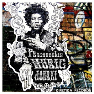 Psychedelic Music (Original Mix)