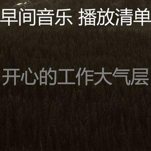 一尘不染起来印象数