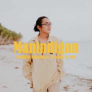 Manindigan