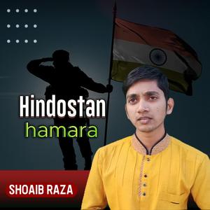 Hindostan Hamara