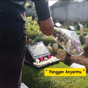 Panggon Anyarmu