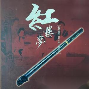 秋窗风雨夕