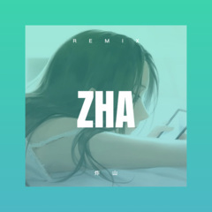 我以为你是救赎 (Remix)