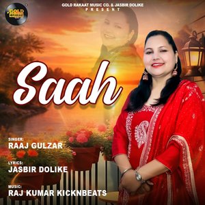 Saah