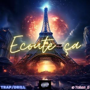 Ecoute ça