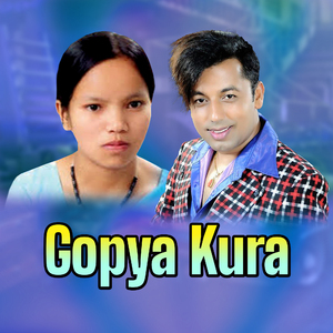 Gopya Kura