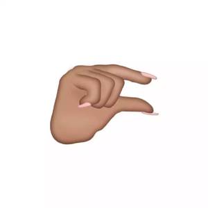 Casin' that fxcking ass(remix)