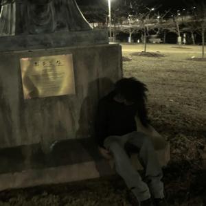 watch my back (feat. jahman)