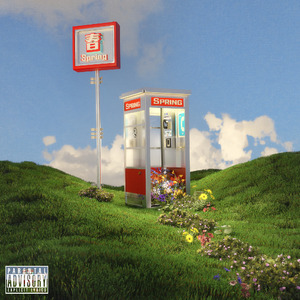 你想活出怎样的人生