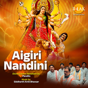 Aigiri Nandini Divine Chorus Rendition By Pandits