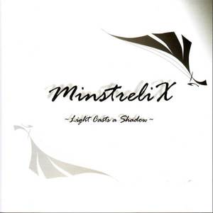 Suspecious Suduction