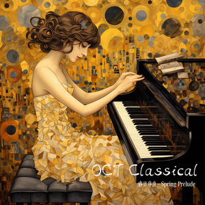 The Secret Garden 隐秘花园