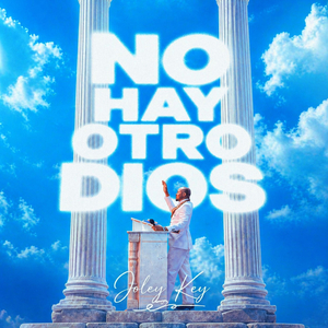 Guárdame