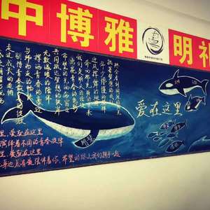 爱在这里（合唱版）