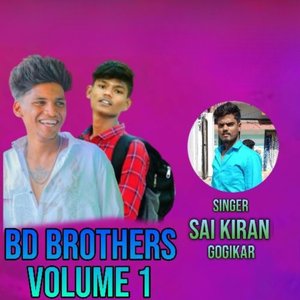Bd Brothers Volume 1