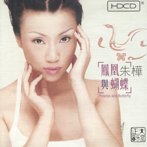 What's Wrong with Me