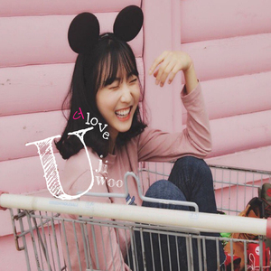 더 love (feat. 이병욱)