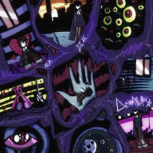 ЛЮБИТ (любить) (feat. Hoder Slade)