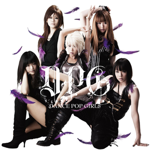 DANCE POP GIRLS Instrumental