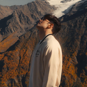 Стаи (feat. ARITA) [Remix]