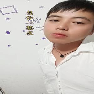 想你一整夜